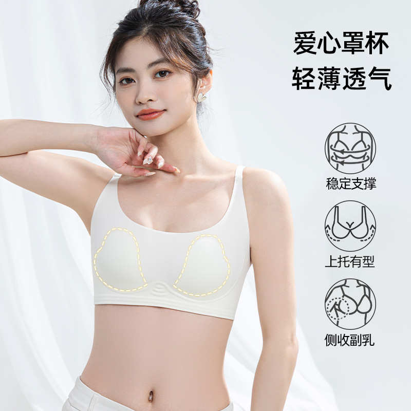 Invisible T Shirt Bra Women's  - T Shirt Bra Seamless review and price